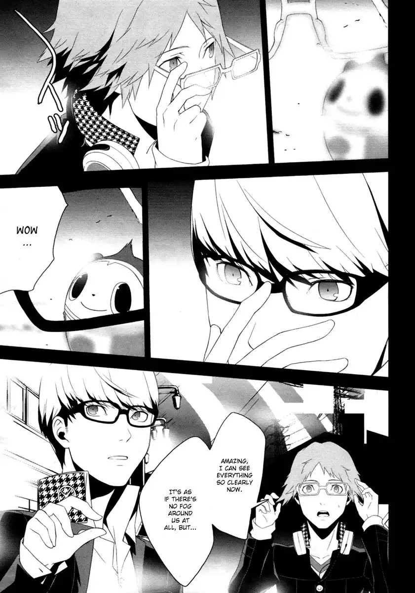 Persona 4 Chapter 4 9